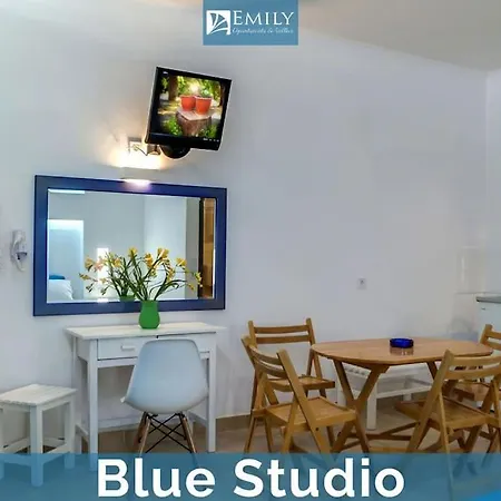 In - Emily Apartment