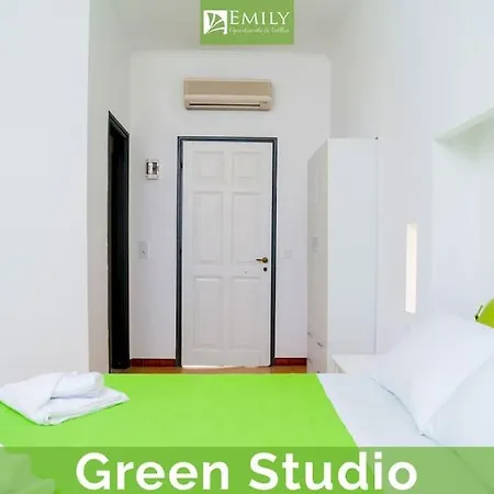 In - Emily Apartment